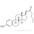 エストラジオールバレレートCAS 979-32-8